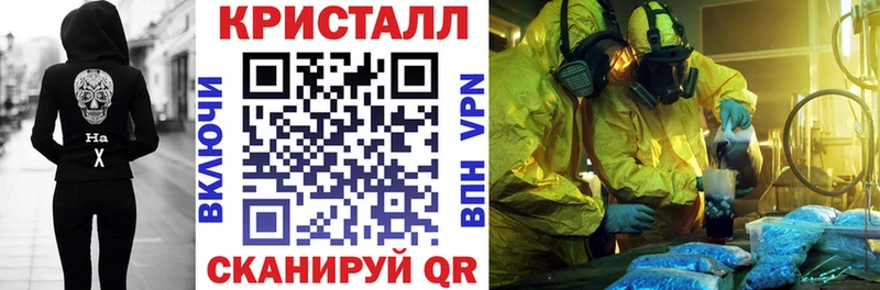 АМФ 98%  Железногорск-Илимский 