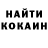 МЕТАДОН VHQ Tiffany Mosher