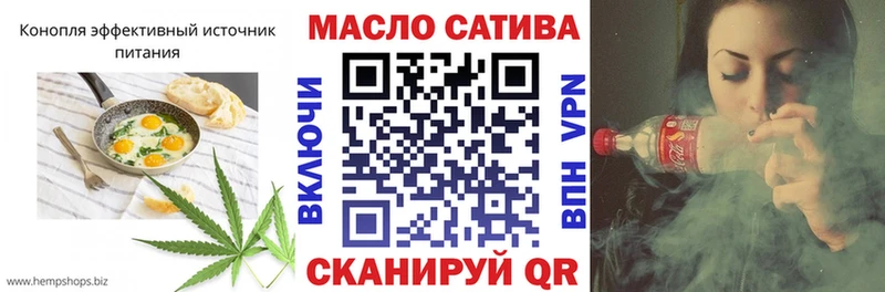 kraken сайт  Железногорск-Илимский  Canna-Cookies конопля 