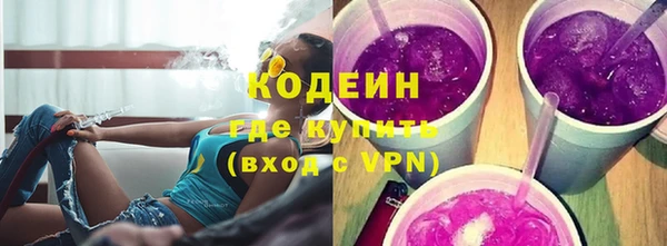 хмурый Володарск