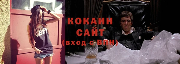 круглые Горняк
