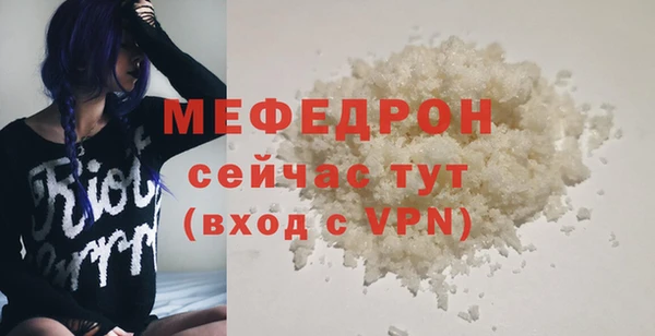 каннабис Остров