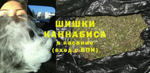 каннабис Остров