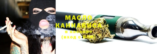 круглые Горняк