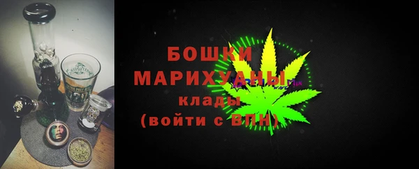 героин Гусиноозёрск