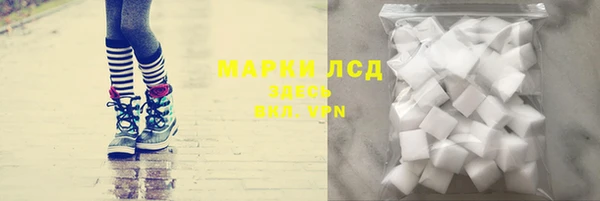 круглые Горняк