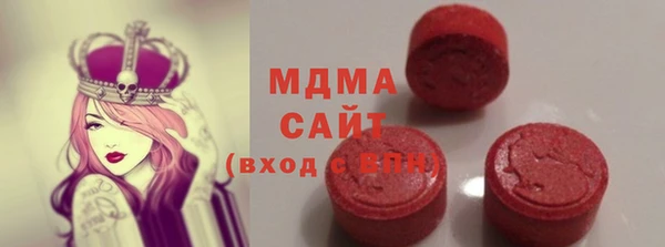 герыч Санкт-Петербург