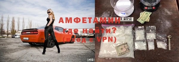 хмурый Володарск