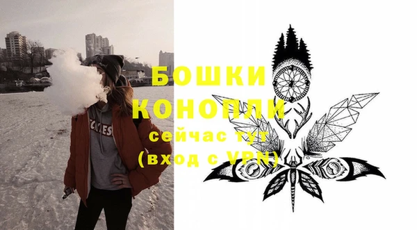 круглые Горняк