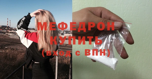 круглые Осташков