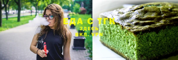 наркотики Гусев